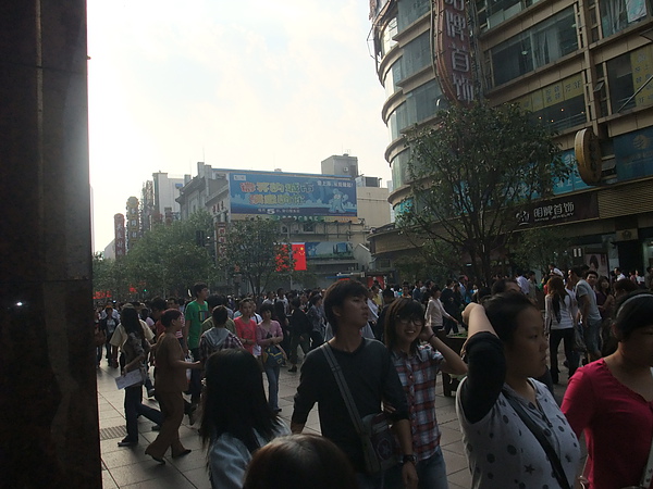 人還是人
