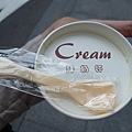 鮮奶油....就是鮮奶油