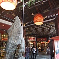 DSCF0535.JPG
