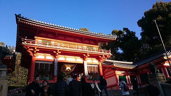 八阪神社