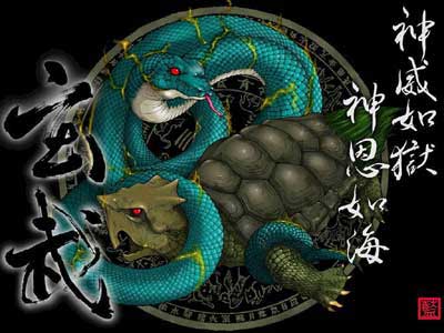 朱雀 白虎 青龍 玄武四神的傳說 圖文 熱門時事 痞客邦