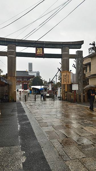 20160129天王寺