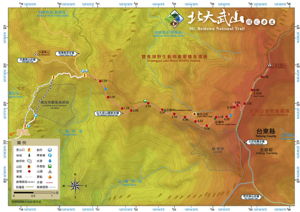 北大武官方路線