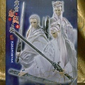 霹靂激鬪名鑑壹－收藏盒04.jpg