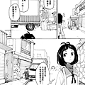 [繁]百合格子_Ch01_05.png