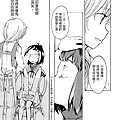 [繁]百合格子_Ch03_28.jpg