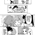 [繁]百合格子Ch06_27.png