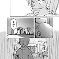 [繁]百合格子_Ch10_22.png