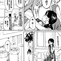 [繁]百合格子_Ch12_08.png