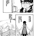 [繁]百合格子_Ch12_09.png