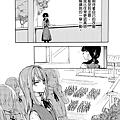 [繁]百合格子_Ch12_18.png