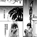 [繁]百合格子_Ch12_22.png