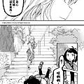 [繁]百合格子_Ch12_30.png