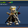 GrandChase20140315_004117.png