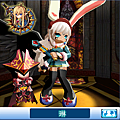 GrandChase20140315_022255_001.png