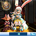 GrandChase20140315_022222_001.png