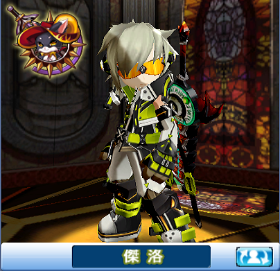 GrandChase20140315_004703_001 (三轉職業裝).png