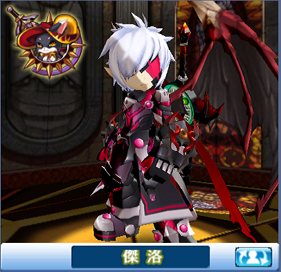 GrandChase20140315_004737_001 (覺醒時裝).png