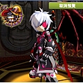 GrandChase20131126_175215_001.png