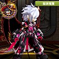 GrandChase20131126_175150_001.png