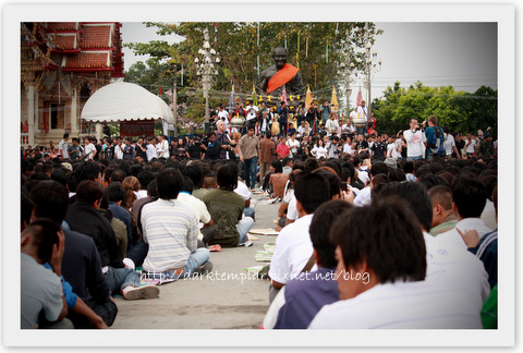 2011 Wat Bang Phra Tattoo Festival (1).jpg