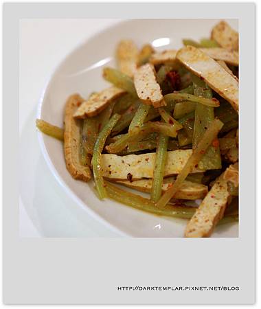 2015 Spicy Celery & Tofu 01 2015 Spicy Celery & Tofu 01