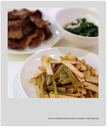 2015 Spicy Celery & Tofu 03 2015 Spicy Celery & Tofu 03