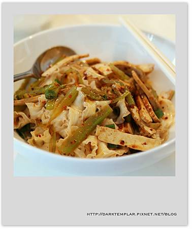 2015 Spicy Celery & Tofu 04 2015 Spicy Celery & Tofu 04