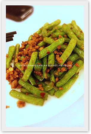 2014 Fu Shing 08 2014 Fu Shing 08