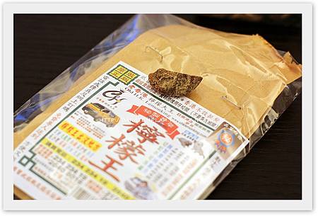 2015 HK Souvenir 02 2015 HK Souvenir 02