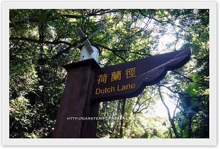 2015 Dutch Path 01 2015 Dutch Path 01