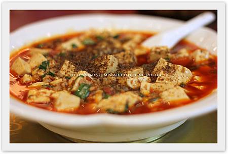 2011 Chen Mapo 01 2011 Chen Mapo 01