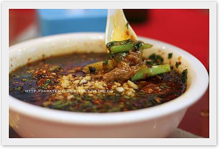 2011 Chen Mapo 02 2011 Chen Mapo 02