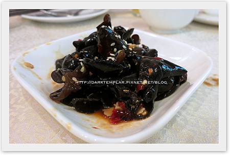 2015 Seng Kee 08 2015 Seng Kee 08