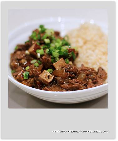2015 Black Pepper Minced Beef 01 2015 Black Pepper Minced Beef 01