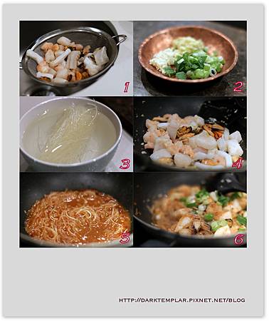 2015 Seafood Glass Noodles 02 2015 Seafood Glass Noodles 02
