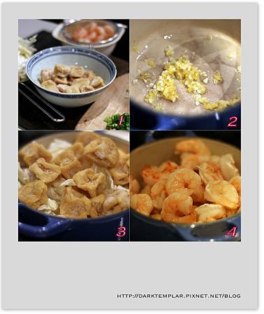 2015 Shrimp & Tofu Stew 02 2015 Shrimp & Tofu Stew 02