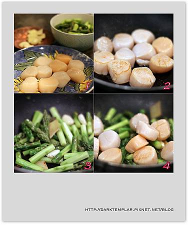 2015 Scallops with Asparagus 02 2015 Scallops with Asparagus 02