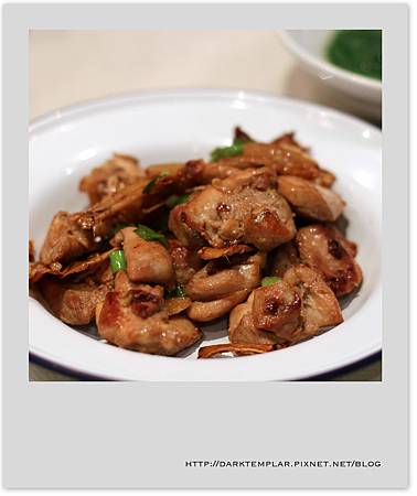 2015 Ginger Fried Chicken 01 2015 Ginger Fried Chicken 01
