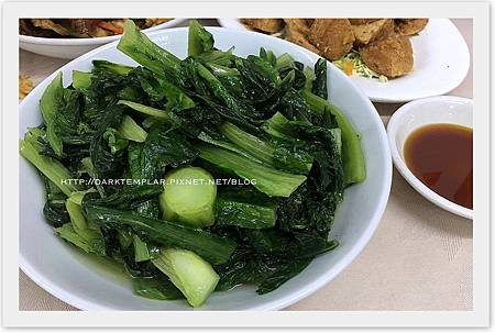2016 Jin Yuan 03 2016 Jin Yuan 03