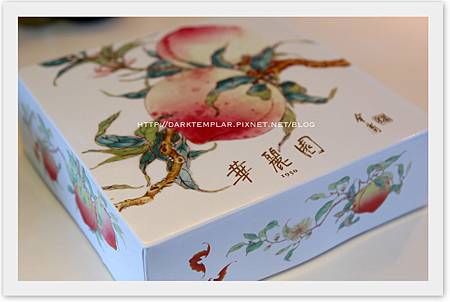 2016 Hualiyuan 02 2016 Hualiyuan 02