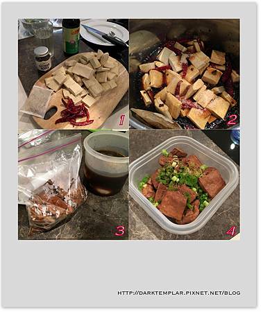 2016 Soy Tofu 02 2016 Soy Tofu 02