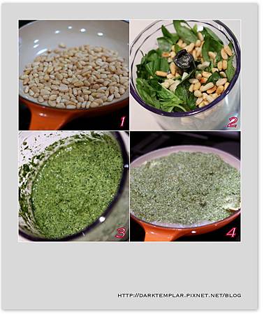 2016 Lemon Pesto 02 2016 Lemon Pesto 02