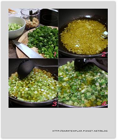2016 Spring Onion Sauce 02 2016 Spring Onion Sauce 02