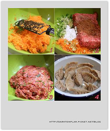 2016 Carrot and beef dumplings 02 2016 Carrot and beef dumplings 02