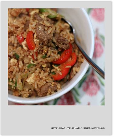 2016 Satay Beef Fried Rice 01 2016 Satay Beef Fried Rice 01