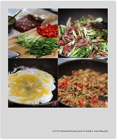 2016 Satay Beef Fried Rice 02 2016 Satay Beef Fried Rice 02