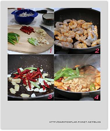 2016 Kung Pao Prawns 02 2016 Kung Pao Prawns 02