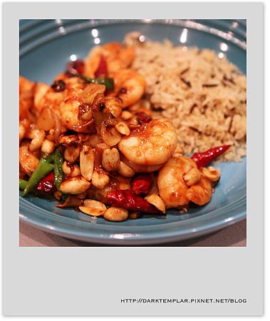 2016 Kung Pao Prawns 03 2016 Kung Pao Prawns 03
