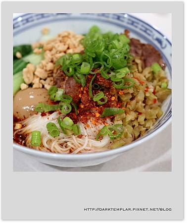 2016 CQ Noodles 01 2016 CQ Noodles 01